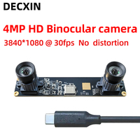 Module de caméra binoculaire DECXINA DECXIN-2930V1 4MP 1080P 30fps pour la reconstruction 3D synchrone, la détection de profondeur et la mesure de distance VR
