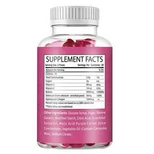 ไบโอตินคอลลาเจนกัมมี่ไบโอตินคอลลาเจนผลิตภัณฑ์เสริมอาหารมังสวิรัติ - Product Image 2