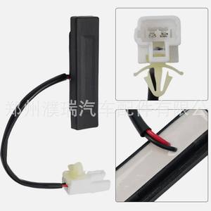 Interruptor de Puerta Trasera Hyundai 81260-C7000 para I20 2015, Pieza de Repuesto - Product Image 5