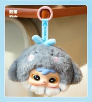 Offre Spéciale Samuel océan mobilisation aveugle boîte mode décoration Collection modèle enfant cadeau ornement à la mode jouer pendentif
