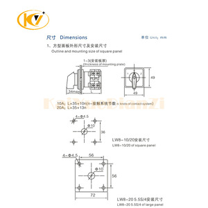 สวิตช์เปลี่ยนทิศทาง Kv Marine 10A สามตำแหน่ง สามระดับความเร็ว สำหรับเครื่องทำความสะอาดท่อระบายน้ำ สวิตช์เดินหน้า-ถอยหลัง - Product Image 4