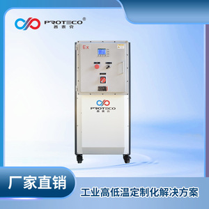 Proteco Ethylene Glycol Chiller 3.5 Kw 380 V <b>R</b>-<b>134a</b> Refrigerant Temperature Control Equipment - Product Image 2