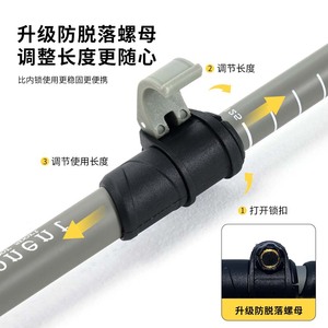 Abuda Hiking Poles 7075 Aluminum Alloy External Lock Telescopic Three Section Outdoor Walking <b>Sticks</b> - Product Image 3