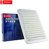 Filtre à air Denso DA260331-0040 17801-22020 pour les nouveaux modèles 2.0 Auris, Harrier, BYD F3, G3, Geely Emgrand - Pièce auto