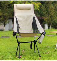 Chaise de pique-nique pliante portable WOQI en aluminium pour camping et jardin, chaise lune à dossier haut en tissu Oxford avec sac de transport pour mobilier d'extérieur