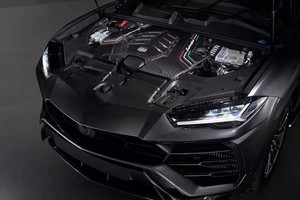New Condition Carbon Fiber <b>Engine</b> Shield for Lamborghini Urus Interior Guard Shield - Product Image 5