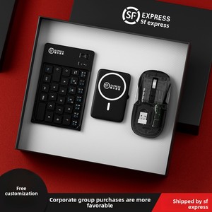 Set de Teclado y Ratón con Logotipo de China Mobile, Marca OEM, Regalo Empresarial <span class=keywords><strong>para</strong></span> Reuniones Anuales de Empresa, <span class=keywords><strong>para</strong></span> <span class=keywords><strong>Enviar</strong></span> <span class=keywords><strong>a</strong></span> Clientes - Product Image 3