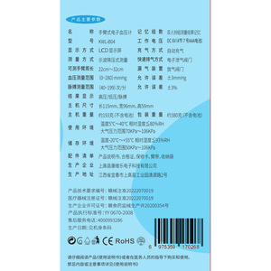 OEM - Product Image 1