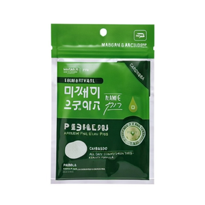 Parches para espinillas Madecassol Madeca Acq Spot Patch Pro, paquete de 9, para el cuidado diario de la piel, para todo tipo de piel, fórmula K Beauty - Product Image 2