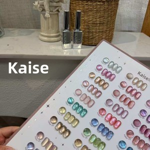 Kaise – Kit de vernis à ongles <span class=keywords><strong>gel</strong></span> UV/LED de qualité salon, 30 couleurs, effet œil de chat, style français, longue tenue, haut de gamme - Product Image 2