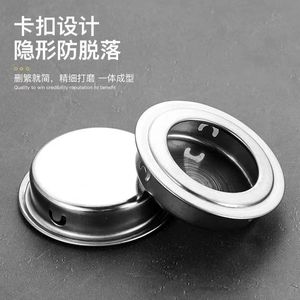 Stainless Steel Round Concealed Handle For <b>Drawer</b> Cabinet Minimalist Design Antirust - Product Image 2
