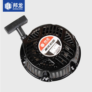 Démarreur à tirette pour moteur à essence Briggs & Plextor XR750/188, pièces et accessoires pour tondeuses - Product Image 2