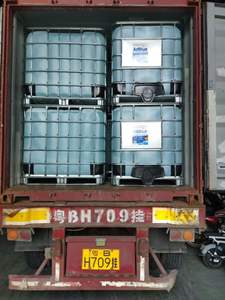 Solución de <span class=keywords><strong>Urea</strong></span> SCR de Grado Industrial 1000L Estándar ISO22241 Contenedor IBC AdBlue para Vehículos con Sistema SCR - Product Image 6