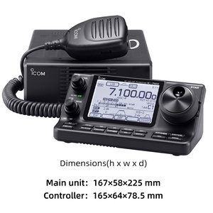 วิทยุสื่อสารออลโมด HF/UHF/VHF 2-100 วัตต์ ICOM IC-7100 พร้อมหน้าจอสัมผัส วิทยุหลายย่านความถี่ D-STAR - Product Image 4