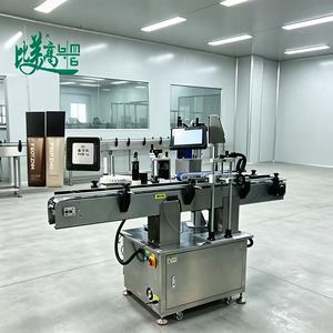 Machine de marquage laser UV haute précision avec refroidissement par eau CNC, inspection visuelle CCD, codage automatique et étiquetage horizontal intégré - Product Image 2