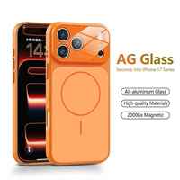 Coque de protection magnétique en PC dépoli mat de haute qualité 2000Gs pour iPhone 17 Pro Max