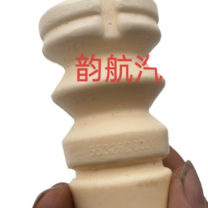 Car Shock Absorber Buffer <b>Block</b> 55326D8000 Polyurethane Foam <b>Mount</b> For Replace Repair - Product Image 3