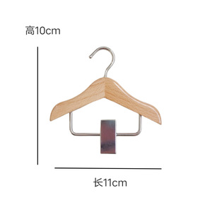 Mini Solid Wood Pet Clothes Hanger 10cm High 11cm Long For Cats <b>Dogs</b> Kids Teddy Bear Storage <b>Hook</b> Type - Product Image 1