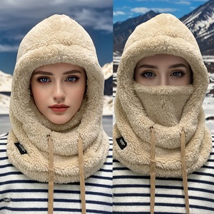 Plush Hat Winter Hooded Mask Unisex Windproof Solid Color Polyester Cotton Cycling Cold Weather Cover - Product Image 1