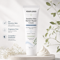 Crème visage au collagène recombinant pour peaux sensibles, réparation de la barrière cutanée, hydratante avec céramide NP, panthénol et squalane