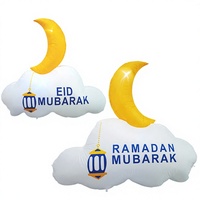 Décoration gonflable de haute qualité pour la cour extérieure, étoiles et lune LED Eid Mubarak, fournitures de qualité pour le Ramadan