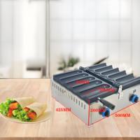 Machine commerciale de rouleau d'oeufs de 2 grilles 1500W Machine électrique de rouleau de poulet avec le gaufrier intelligent de saucisse d'affichage de la température