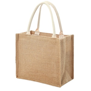 ขนาดที่กำหนดเองและโลโก้ปอกระเจากระเป๋าช้อปปิ้งกระเป๋า - Product Image 1