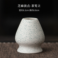 Geling Meilleur kit d'accessoires Matcha de qualité cérémonielle du Japon Bonne vente Kit de bol Chawan Matcha en céramique personnalisé