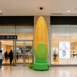 Ballon publicitaire gonflable extérieur personnalisé, étanche, en forme d'arche, imitant une épi de maïs, pour les produits horticoles - Product Image 1