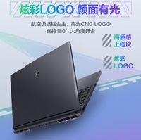 Laptop da gioco Mechrevo Aurora X con processori Core i9-14900HX, i7-14650HX, i5-14450HX, i7-13645HX, i7-13700HX, RTX5070, schermo 2.5K 300Hz/180Hz da 16 pollici
