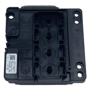 Tête d'impression convient pour <span class=keywords><strong>Epson</strong></span> Expression maison XP-5100 XP-5105 XP5150 XP5100 XP5155 XP-5150 XP5205 XP5105 XP-<span class=keywords><strong>5205</strong></span> XP-5200 XP5200 - Product Image 6