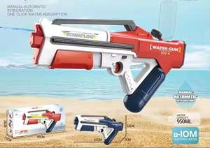 ピストラ・デ・アグア電気マニュアルポンプアップ2モード水銃ブラスターソーカー大人用オートリフィル2ボトル大容量 - Product Image 2