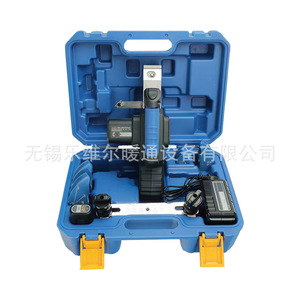 Cintreuse de tuyaux en cuivre sans fil VEB-1 6-22mm, outil de réfrigération à batterie lithium - Product Image 5