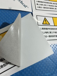 Custom - Designed 3M 180C Flexible Graphic <strong>Film</strong> Printable Advertising <strong>Film</strong> For Billboard &amp; Display Decorative Applications