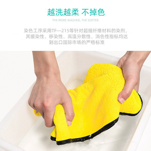 Toalla de baño para perros, 40x60cm, absorbente de secado rápido y grueso para mascotas pequeñas - Product Image 3