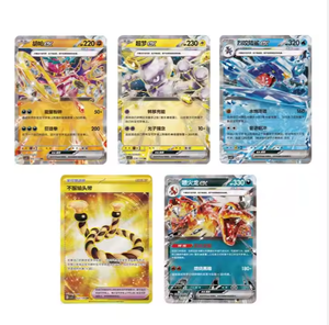 Nouvelles cartes Pokémon originales, boîte de boosters 13.0 Charizard Primastic Evolution, cartes Pokémon TCG chinoises, cartes rares dorées flash - Product Image 4