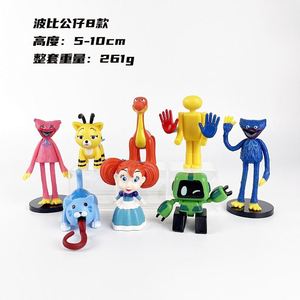 Figura <span class=keywords><strong>de</strong></span> Acción <span class=keywords><strong>de</strong></span> PVC Arcoíris Amigo del Arcoíris, Modelo Hecho a Mano, Decoración para Niños, Temática <span class=keywords><strong>de</strong></span> <span class=keywords><strong>Películas</strong></span> y TV, Unisex, Nueva Llegada - Product Image 2