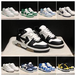 Baskets de sport blanches respirantes pour toutes les saisons avec décorations en forme de flèche et lacets, chaussures décontractées pour la course lente - Product Image 6