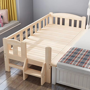 Children's <b>Bed</b> Solid Wood Baby Kindergarten Independent Splicing <b>Bed</b> <b>Pine</b> Wood Kid Furniture Children Single Wood <b>Beds</b> - Product Image 1