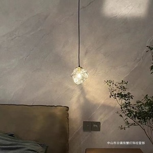 Glass Ice <b>Cube</b> Pendant <b>Light</b> Led Minimalist Home Chandelier For Bedroom Bar Entryway Lighting - Product Image 2