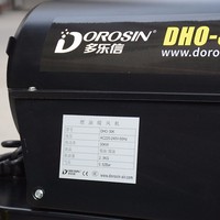 Chauffage à air forcé au propane électrique industriel de 30 kW en gros