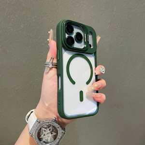 เคสสำหรับ <span class=keywords><strong>iPhone</strong></span> 17เคสมีขาตั้งแม่เหล็กโปร่งใสเคสโทรศัพท์กันกระแทกสำหรับ <span class=keywords><strong>iPhone</strong></span> 17 Air 16 17 PRO MAX - Product Image 5