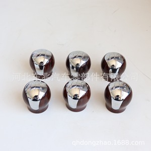 Buick LaCrosse Car Gear <b>Knob</b> Coffee Brown Aluminium Alloy Ergonomic <b>Shift</b> <b>Knob</b> DZ08Q2 - Product Image 5