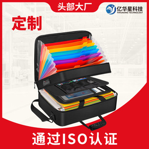 กล่องจัดเอกสารแบบขยายได้ 36x27x14 ซม. ผ้าคอมโพสิตซิลิโคนสีดำพร้อมที่จับสำหรับสำนักงาน บ้าน และการเดินทาง - Product Image 5