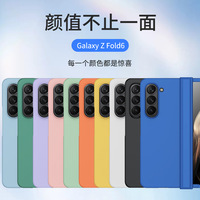 Nouvel arrivage Étui PC mat pour Samsung Z Fold 7 6 5 4 3 Z Flip 7 6 5 4 3 Pura X Skin Feel Microfiber Lining Ultra Thin Cover