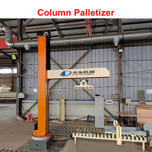 Xách tay <span class=keywords><strong>robot</strong></span> <span class=keywords><strong>palletizer</strong></span> tự động <span class=keywords><strong>Robot</strong></span> cho trường hợp/carton/hộp/Túi palletizing cho nhựa & nguyên liệu giấy bao bì - Product Image 4