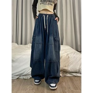 Jeans <span class=keywords><strong>Boyfriend</strong></span> Vintage à Taille Haute et Coupe Ample, Pantalon Cargo à Jambes Larges à Séchage Rapide, Mode Hip Hop Streetwear pour Femmes - Product Image 2