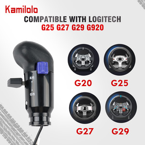 Volant de course Kamilolo avec levier de vitesses et frein à main pour Logitech G27 G29 G920 PC filaire en alliage d'aluminium - Product Image 2
