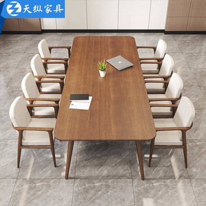 Table de conférence Yada Art en bois massif 240 cm, bureau de réunion pour 6 personnes et plus, design moderne - Product Image 2