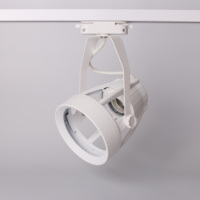 Projecteur de piste de tracklight de conception moderne de vente directe d'usine